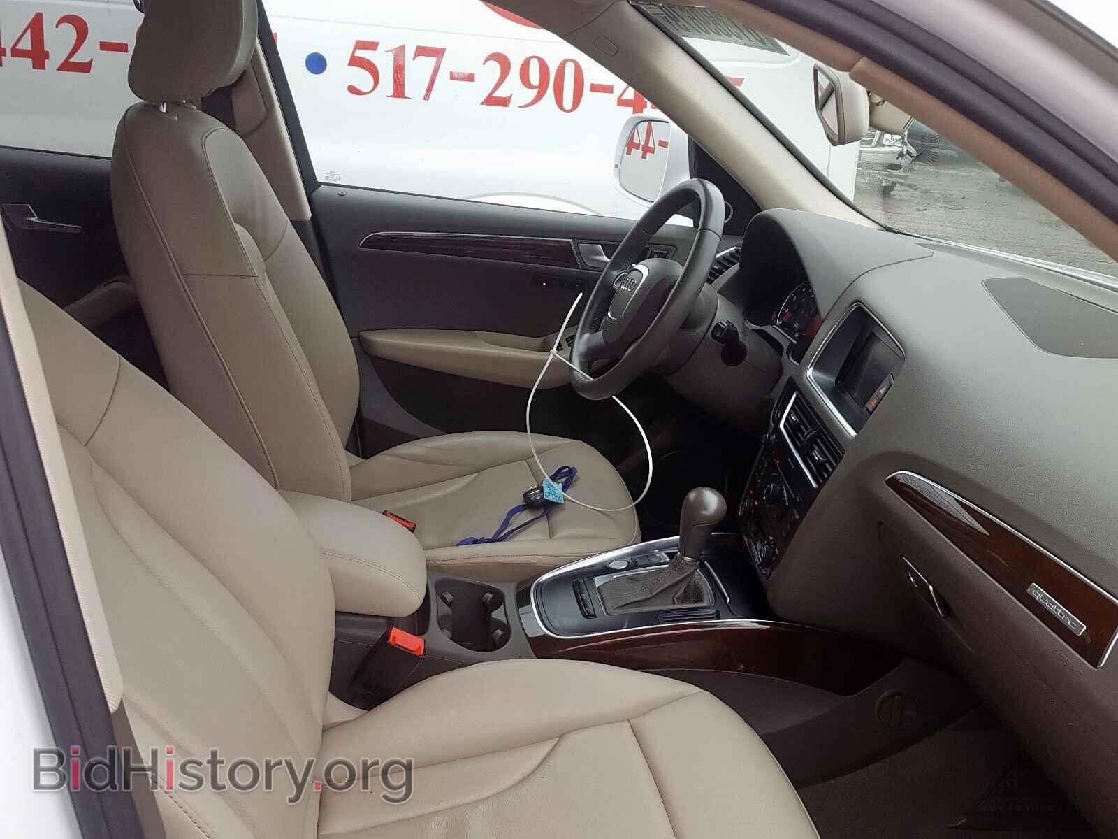 2012 AUDI Q5 - VIN: WA1LFAFP3CA038644 - Фото 5