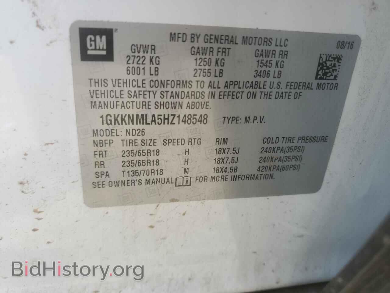 2017 GMC ACADIA - VIN: 1GKKNMLA5HZ148548 - Фото 13