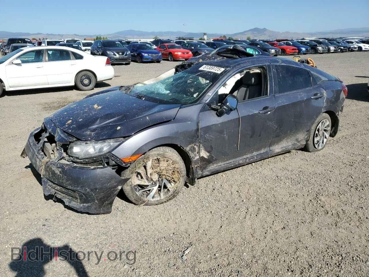 Photo 2HGFC2F75GH508148 - HONDA CIVIC 2016