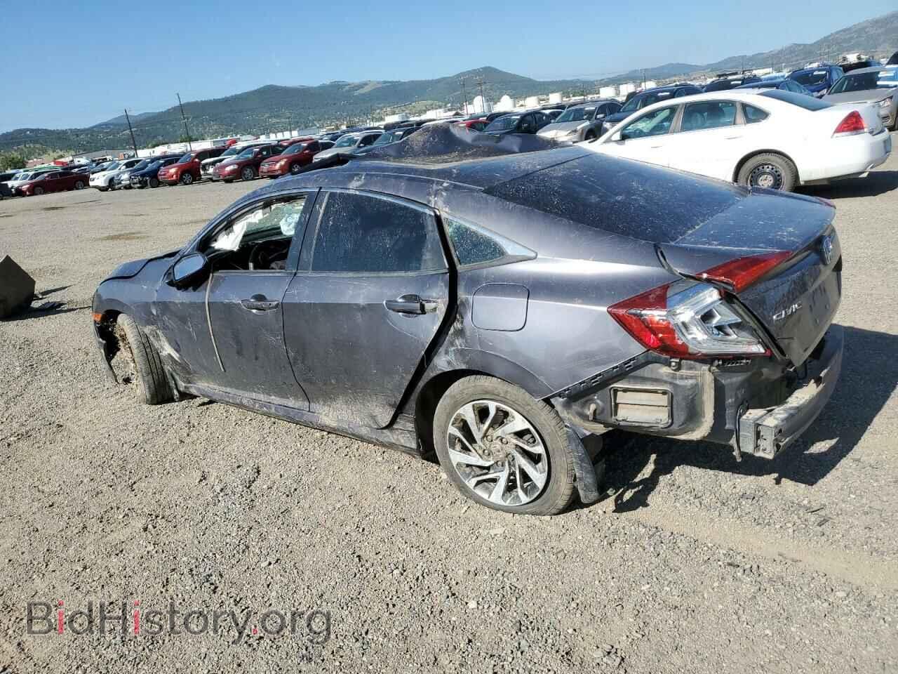 2016 HONDA CIVIC - VIN: 2HGFC2F75GH508148 - Фото 2