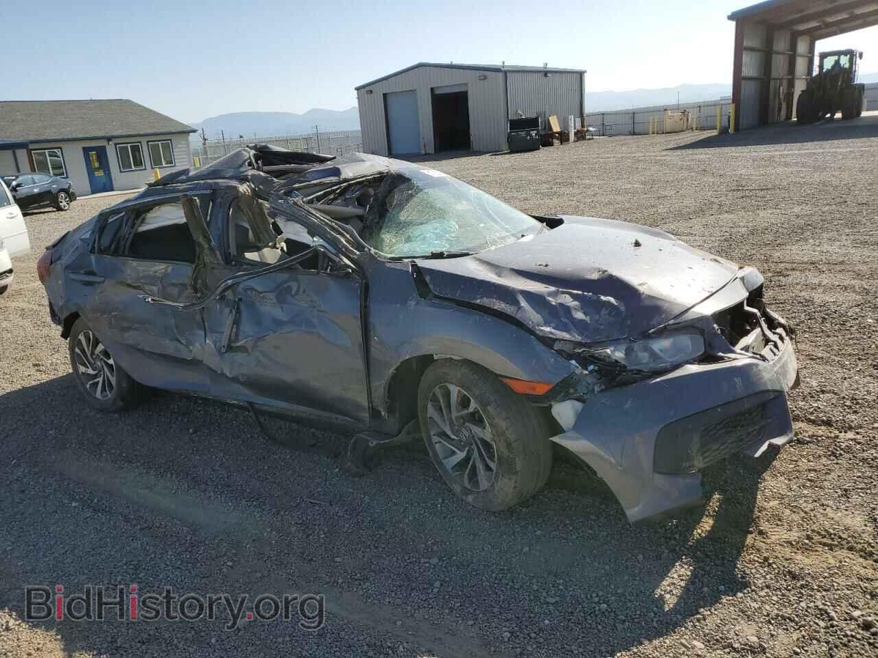 2016 HONDA CIVIC - VIN: 2HGFC2F75GH508148 - Фото 4