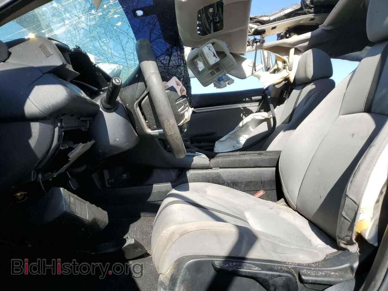 2016 HONDA CIVIC - VIN: 2HGFC2F75GH508148 - Фото 7