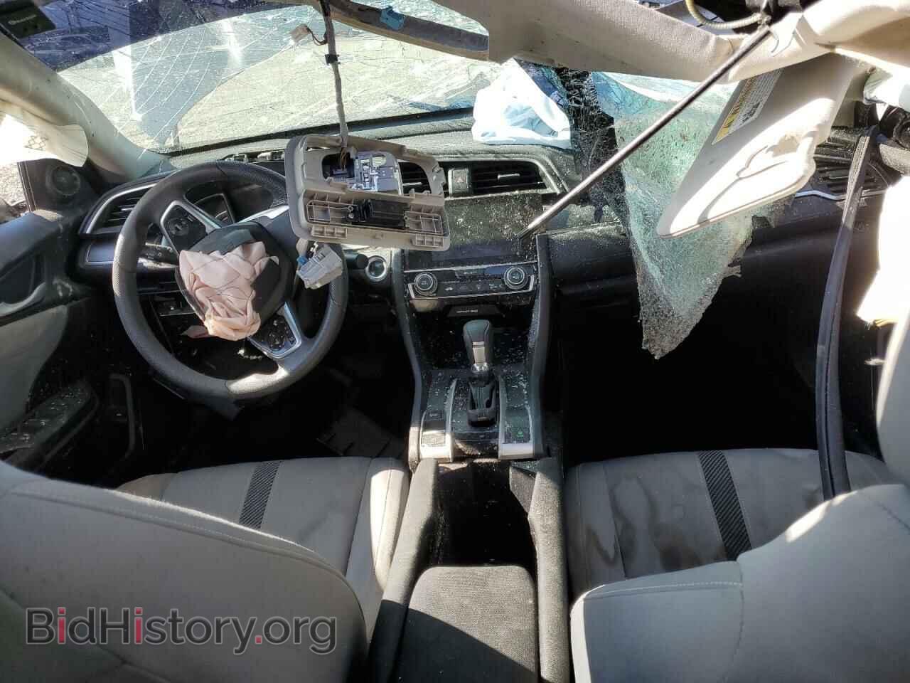 2016 HONDA CIVIC - VIN: 2HGFC2F75GH508148 - Фото 8