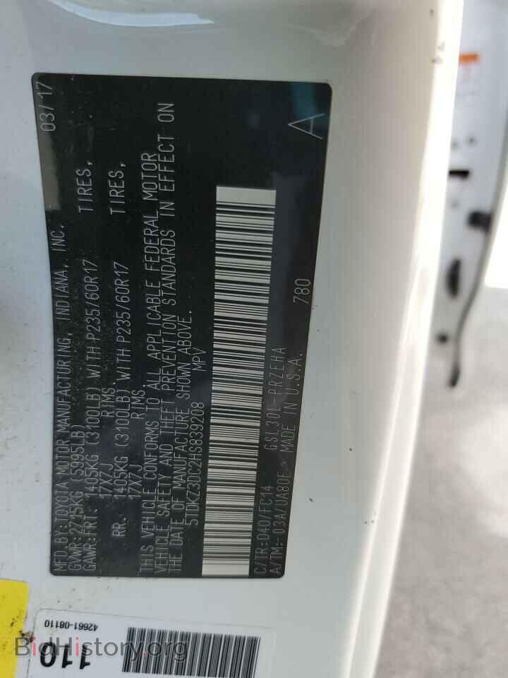 2017 TOYOTA All Models - VIN: 5TDKZ3DC2HS839208 - Фото 13