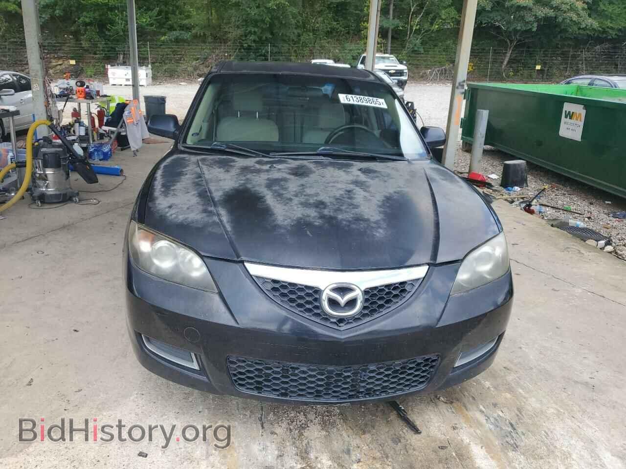 2008 MAZDA 3 - VIN: JM1BK32F981837714 - Фото 5