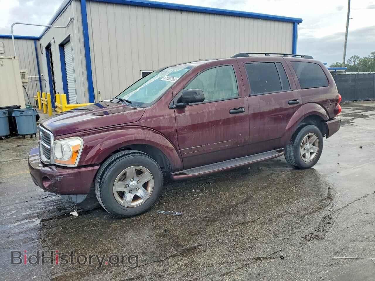 Photo 1D8HD58D15F520922 - DODGE DURANGO 2005
