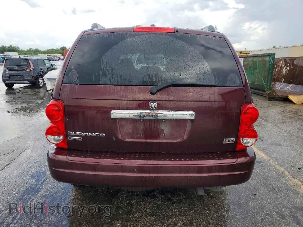 2005 DODGE DURANGO - VIN: 1D8HD58D15F520922 - Фото 6