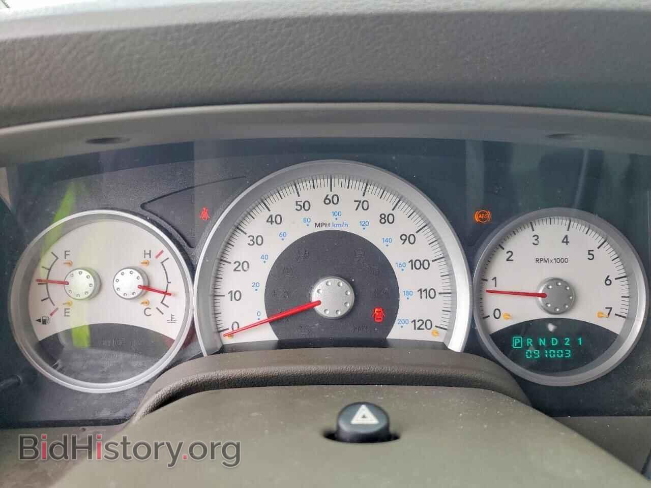 2005 DODGE DURANGO - VIN: 1D8HD58D15F520922 - Фото 9