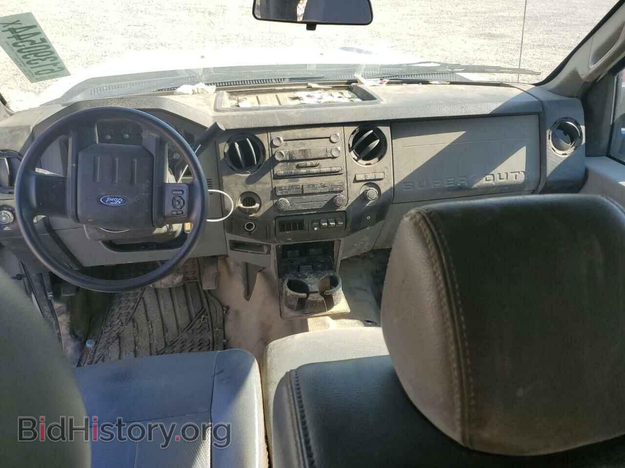 2015 FORD F250 - VIN: 1FT7W2A61FEA37906 - Фото 8