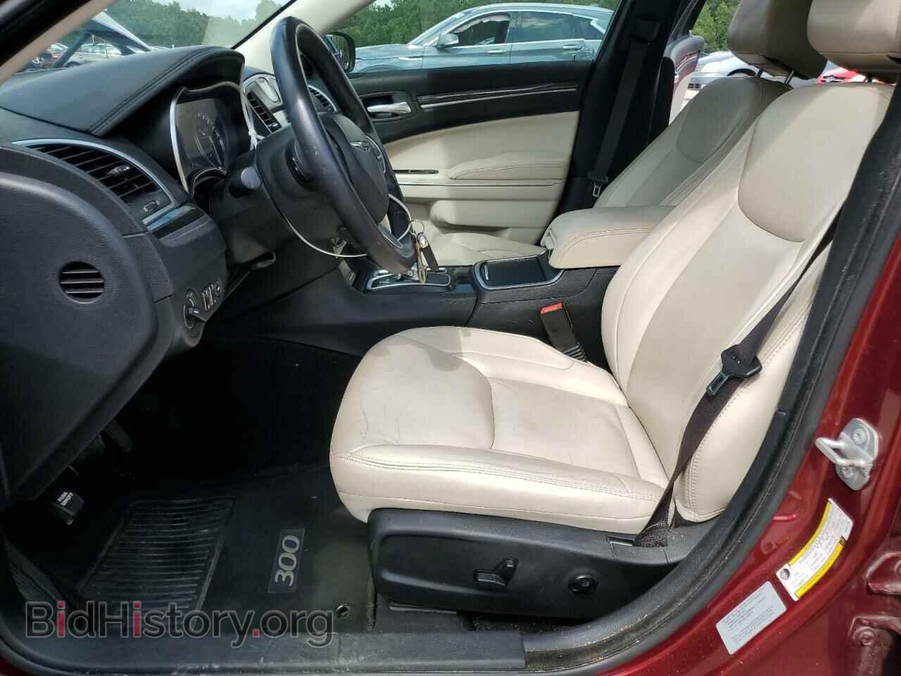 2017 CHRYSLER 300 - VIN: 2C3CCAAG7HH661865 - Фото 7
