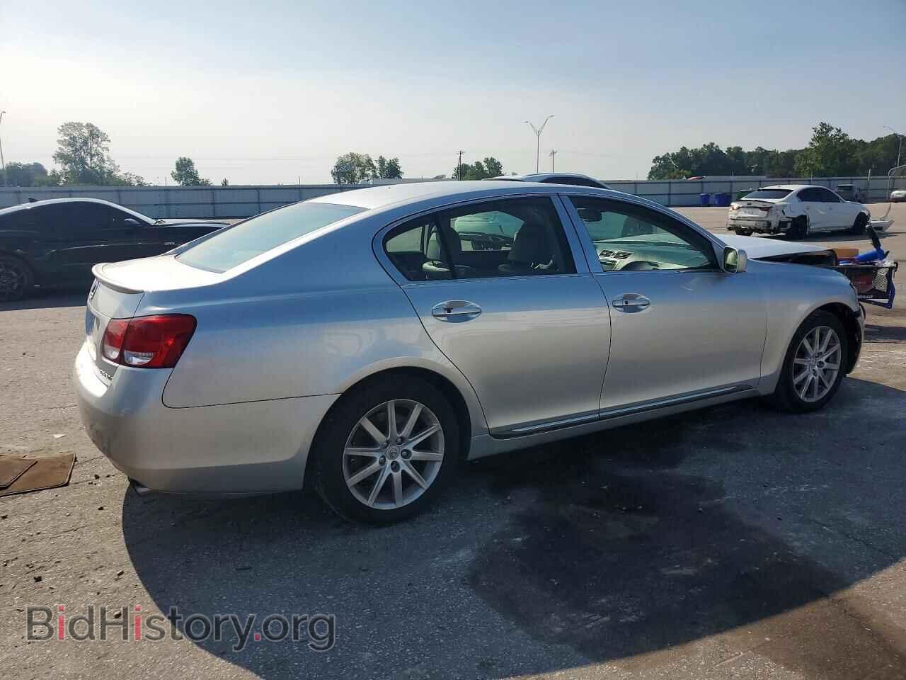 2006 LEXUS GS300 - VIN: JTHBH96S165037700 - Photo 3