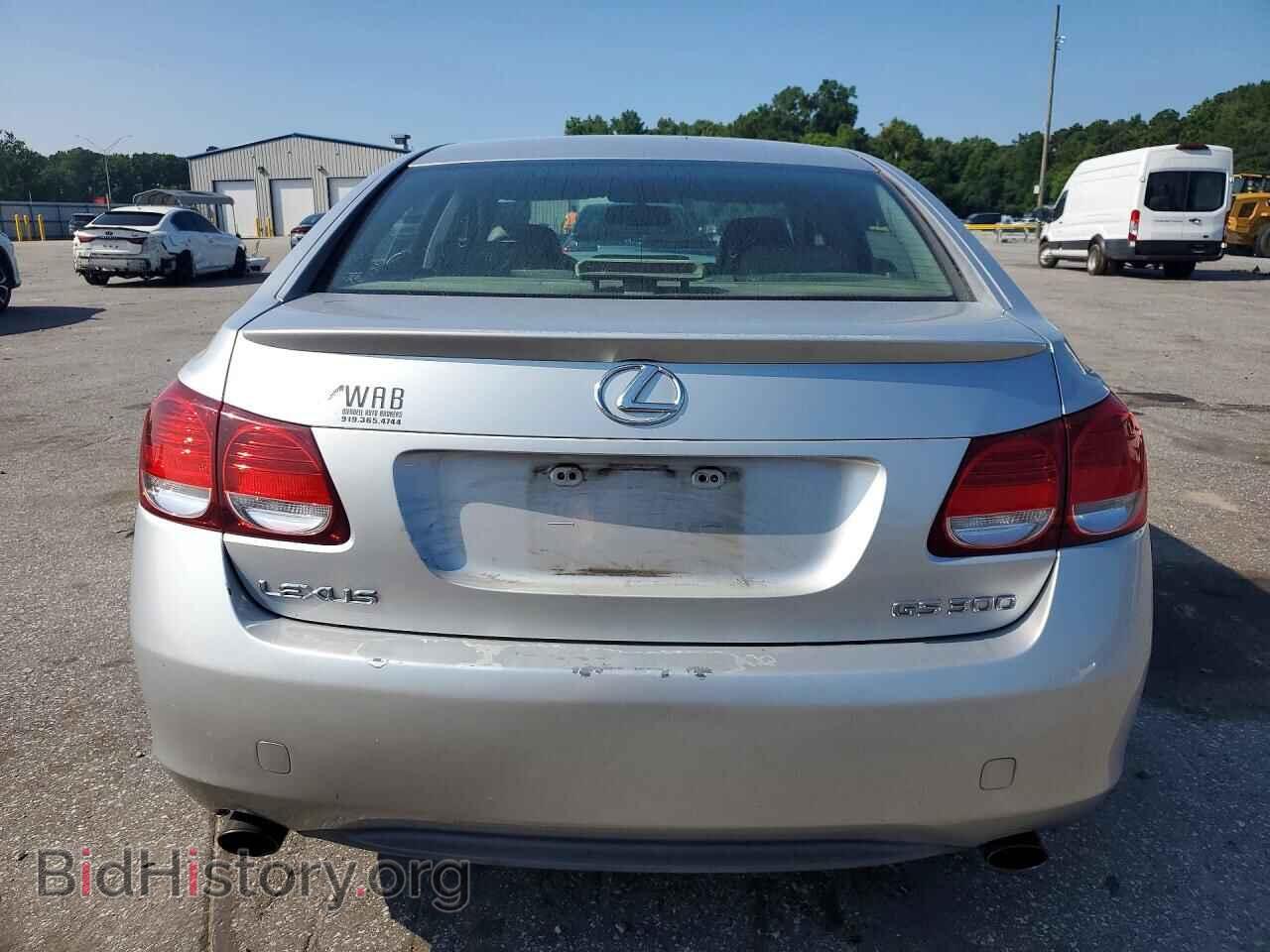 2006 LEXUS GS300 - VIN: JTHBH96S165037700 - Photo 6