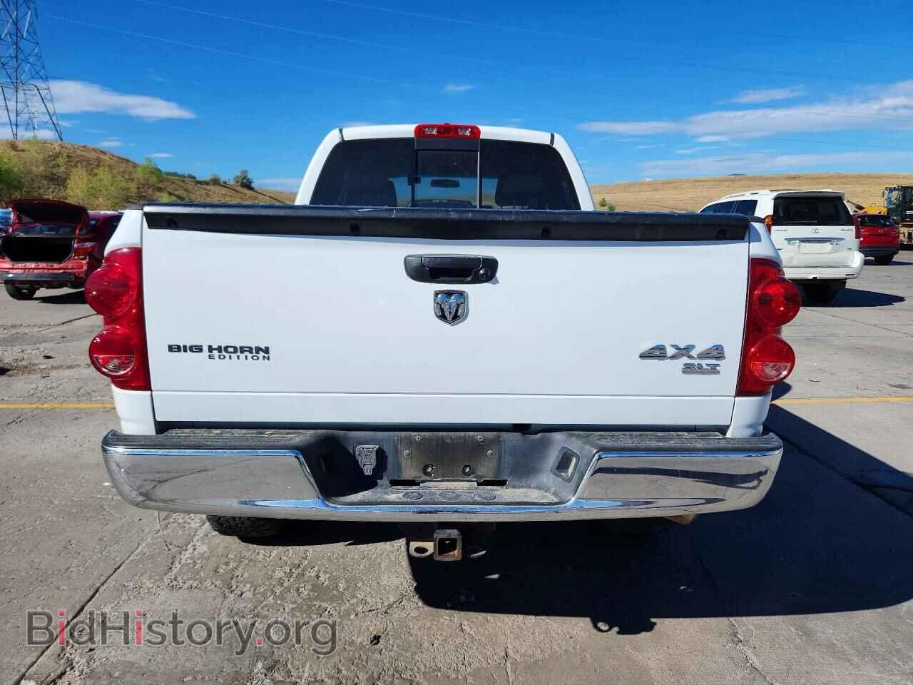 2007 DODGE RAM 1500 - VIN: 1D7HU18287J524378 - Фото 6