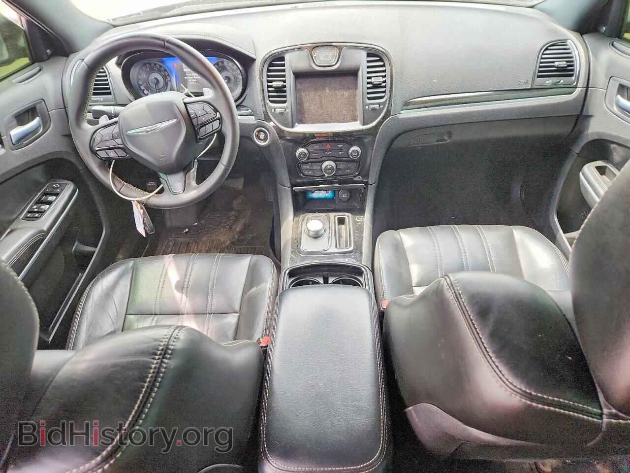 2023 CHRYSLER 300 - VIN: 2C3CCABG5PH537767 - Photo 8