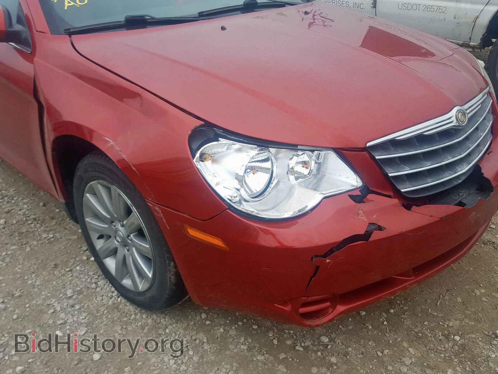 2010 CHRYSLER SEBRING - VIN: 1C3CC5FB2AN174011 - Фото 9