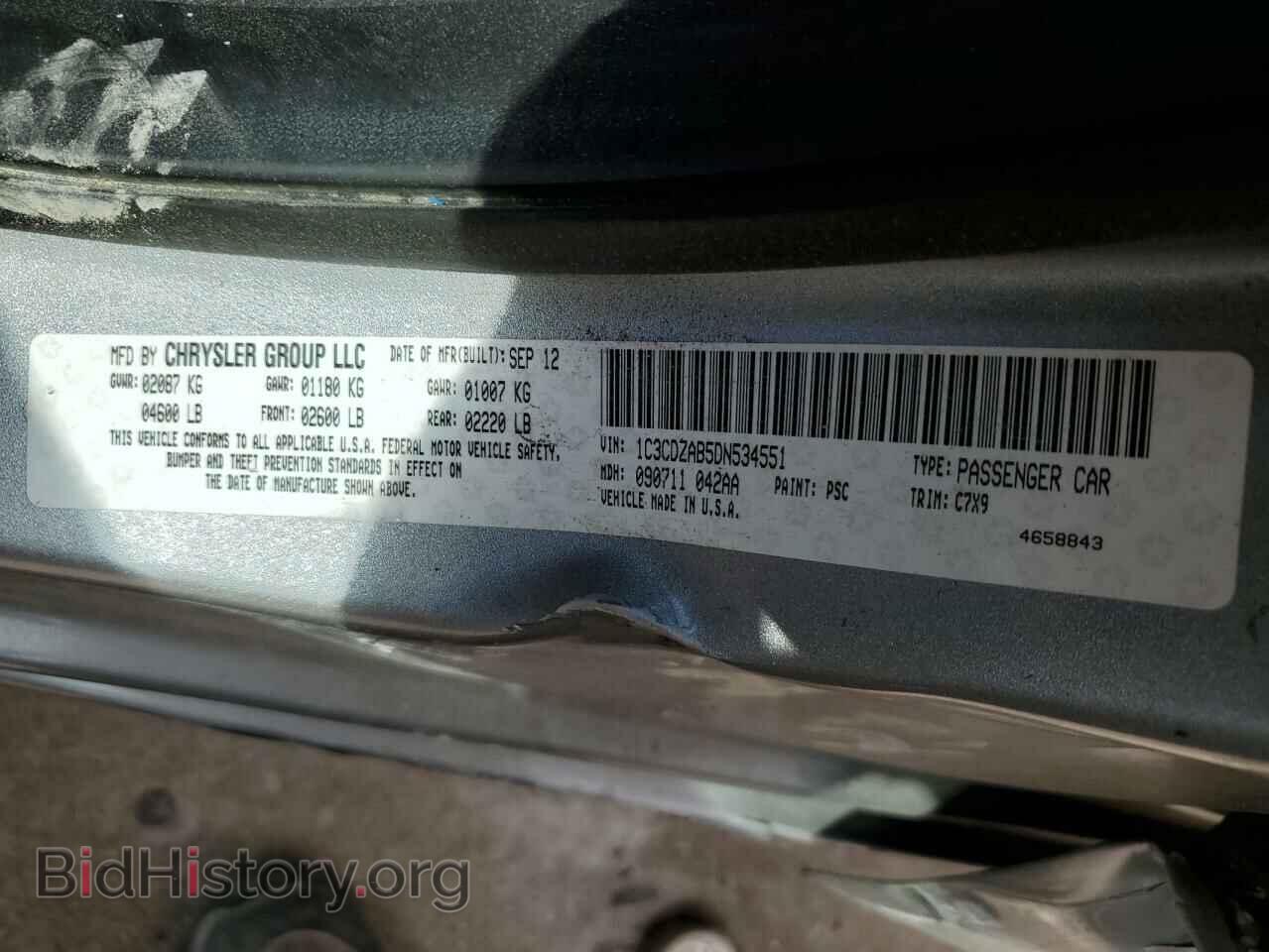 2013 DODGE AVENGER - VIN: 1C3CDZAB5DN534551 - Photo 10
