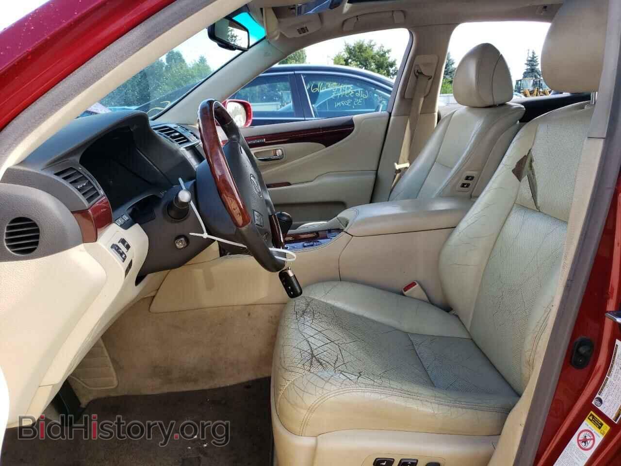 2011 LEXUS LS460 - VIN: JTHBL5EF4B5101959 - Photo 7