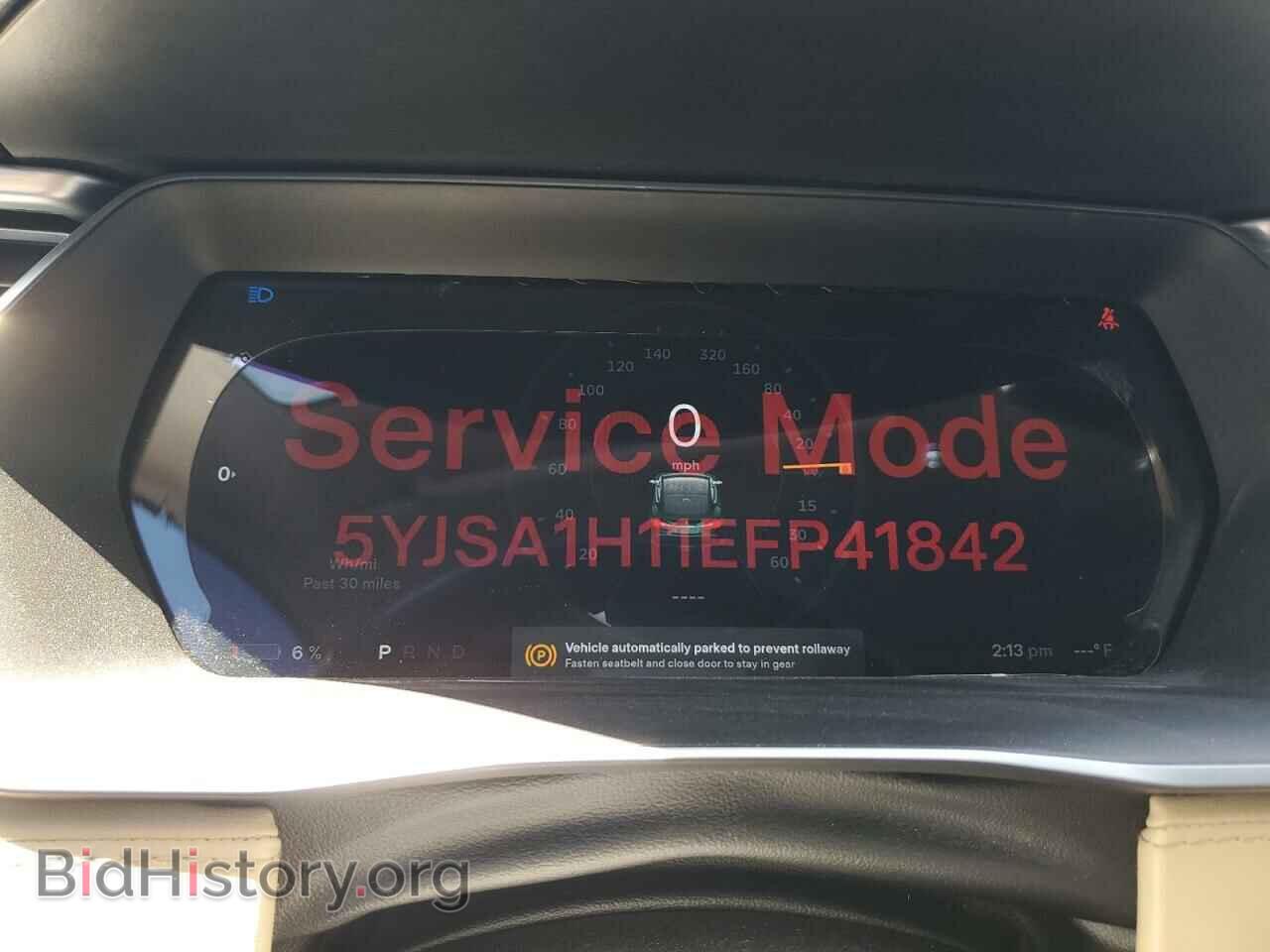 2014 TESLA MODEL S - VIN: 5YJSA1H11EFP41842 - Photo 9
