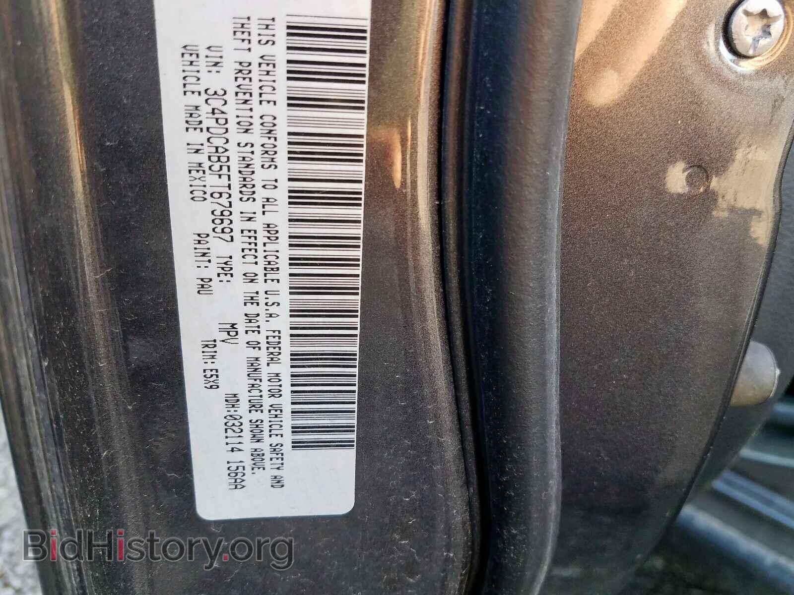2015 DODGE JOURNEY SE - VIN: 3C4PDCAB5FT679697 - Фото 10