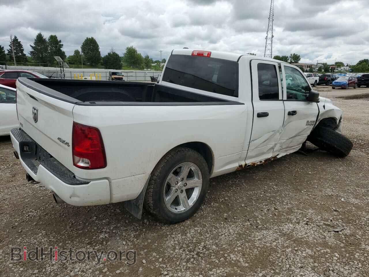 2014 RAM 1500 - VIN: 1C6RR7FTXES282206 - Photo 3