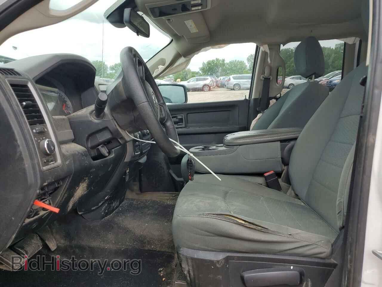2014 RAM 1500 - VIN: 1C6RR7FTXES282206 - Photo 7