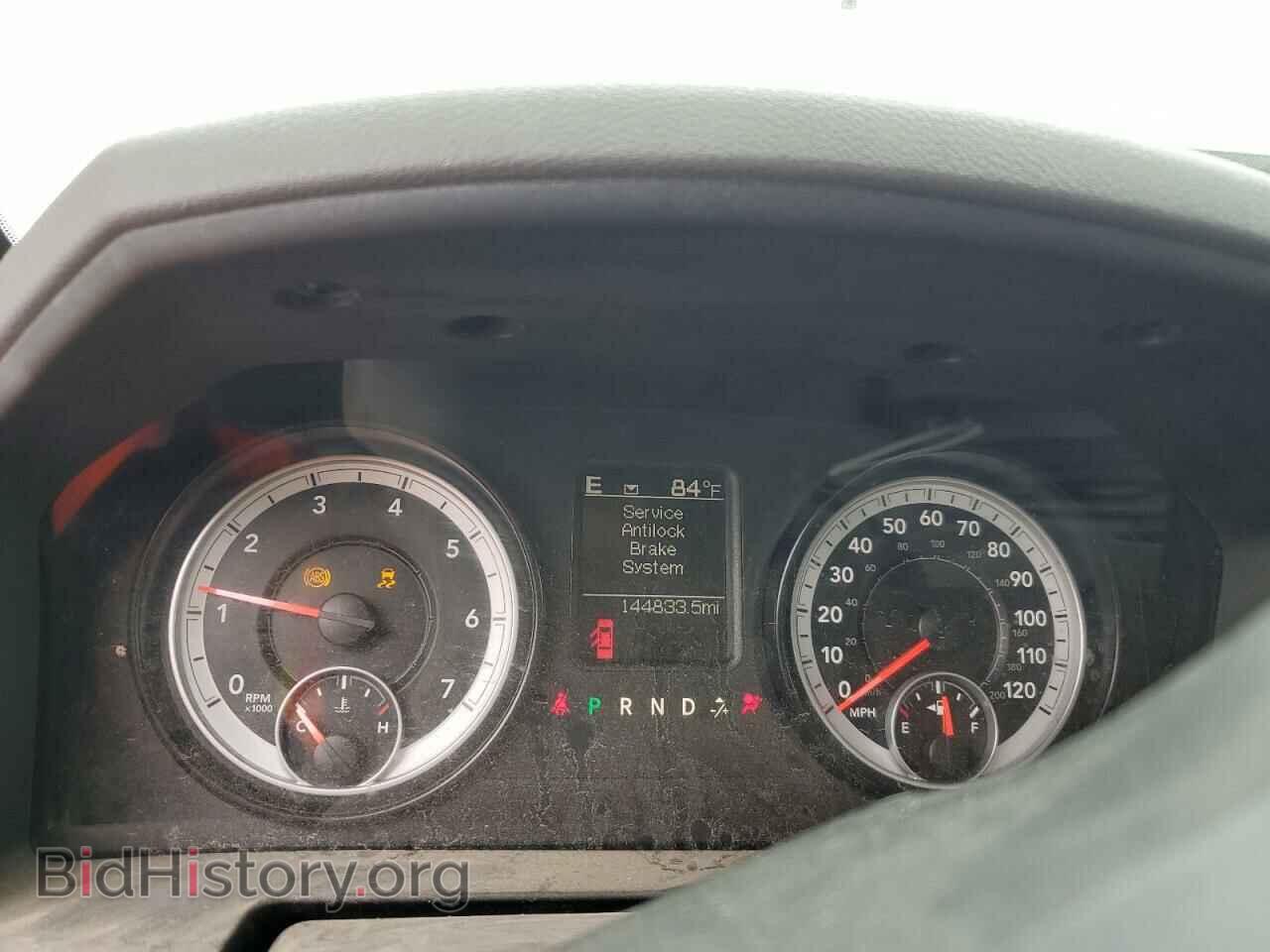 2014 RAM 1500 - VIN: 1C6RR7FTXES282206 - Photo 9