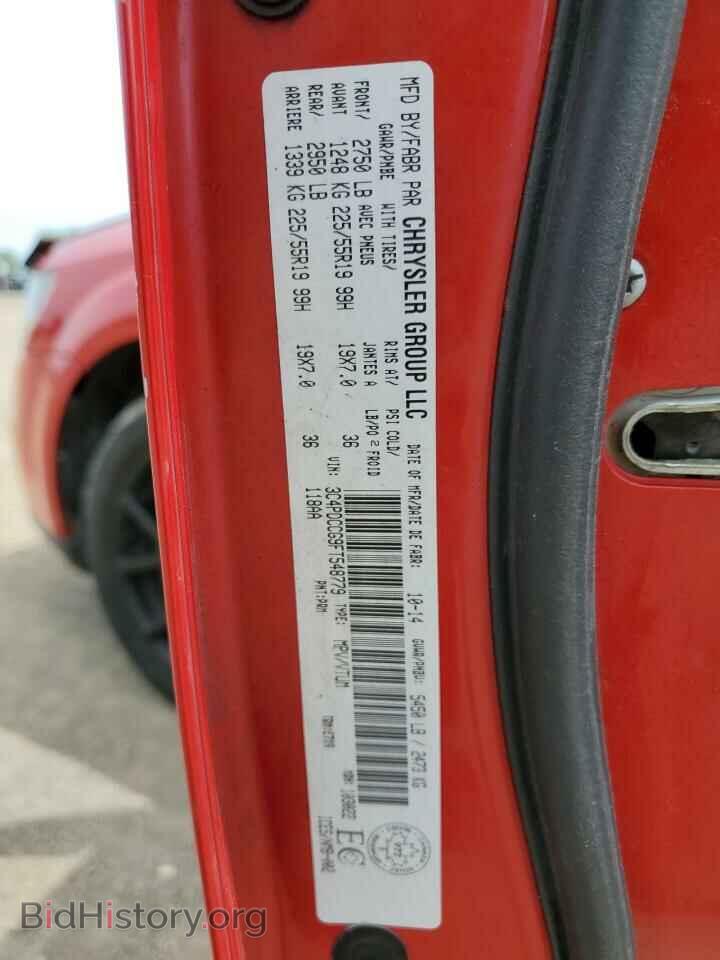 2015 DODGE JOURNEY - VIN: 3C4PDCCG9FT548779 - Photo 13