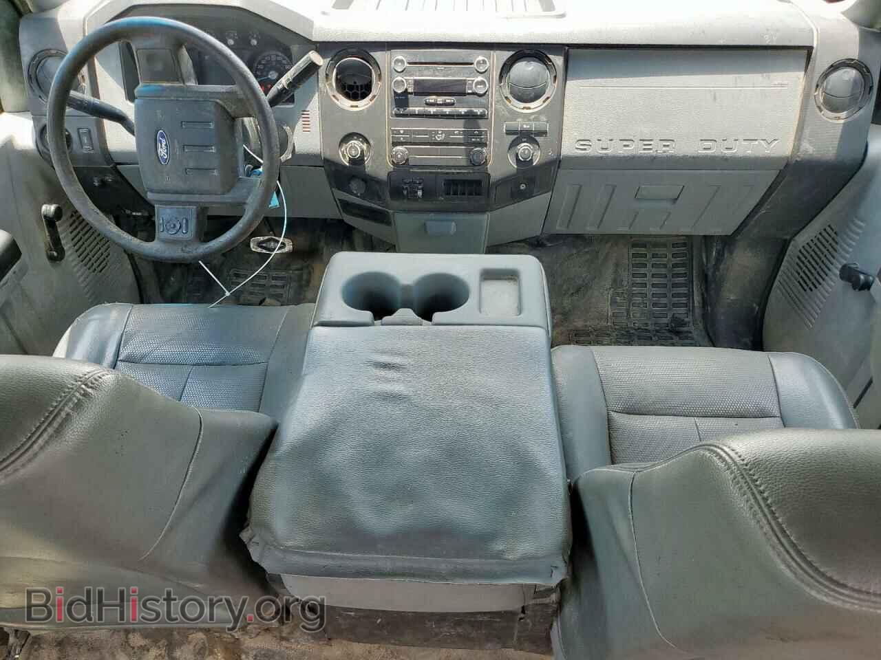 2015 FORD F250 - VIN: 1FT7W2B65FEB33276 - Фото 8