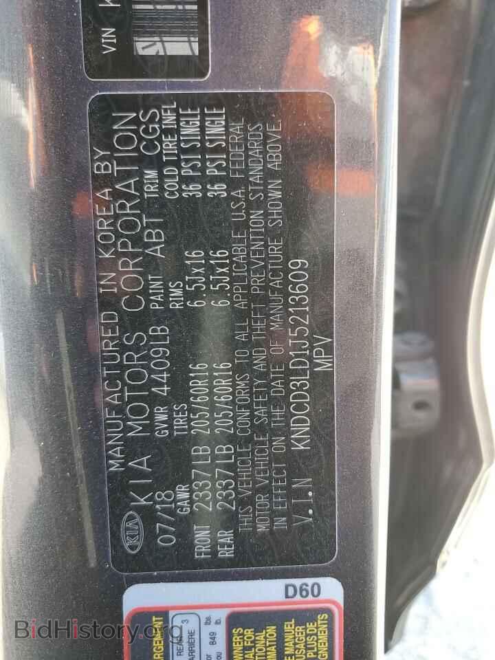 2018 KIA NIRO - VIN: KNDCD3LD1J5213609 - Фото 13
