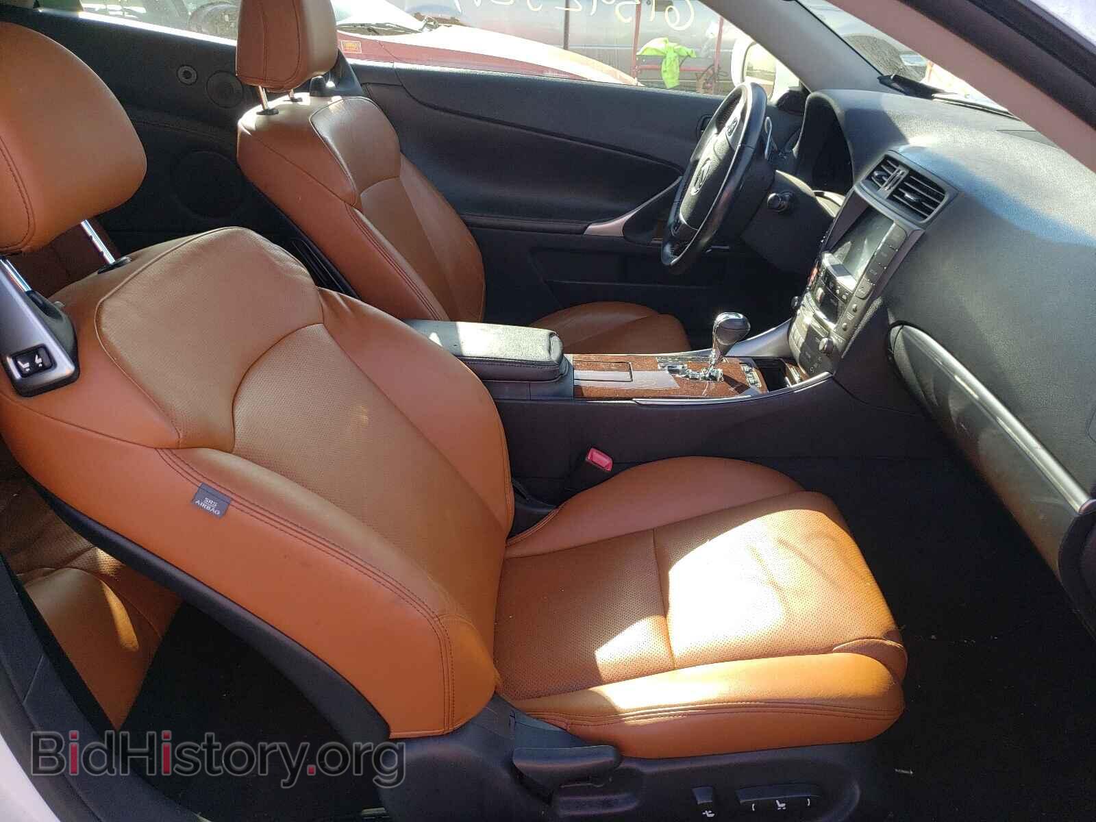 2011 LEXUS IS - VIN: JTHFF2C22B2515394 - Фото 5