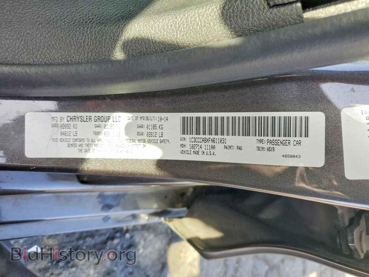 2015 CHRYSLER 200 - VIN: 1C3CCCABXFN611031 - Фото 12