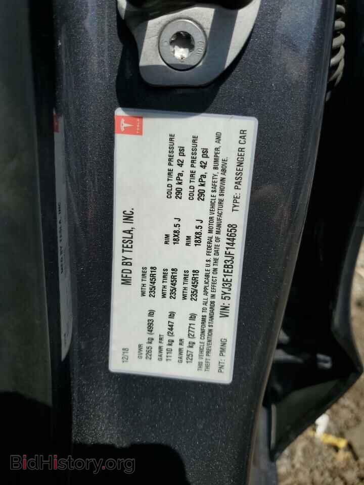 2018 TESLA MODEL 3 - VIN: 5YJ3E1EB3JF144658 - Фото 13