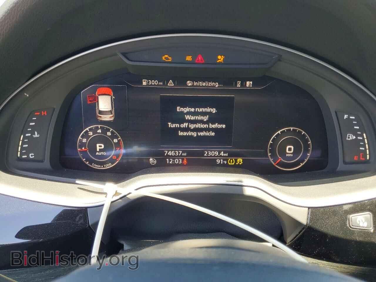 2017 AUDI Q7 - VIN: WA1LAAF74HD046479 - Photo 9