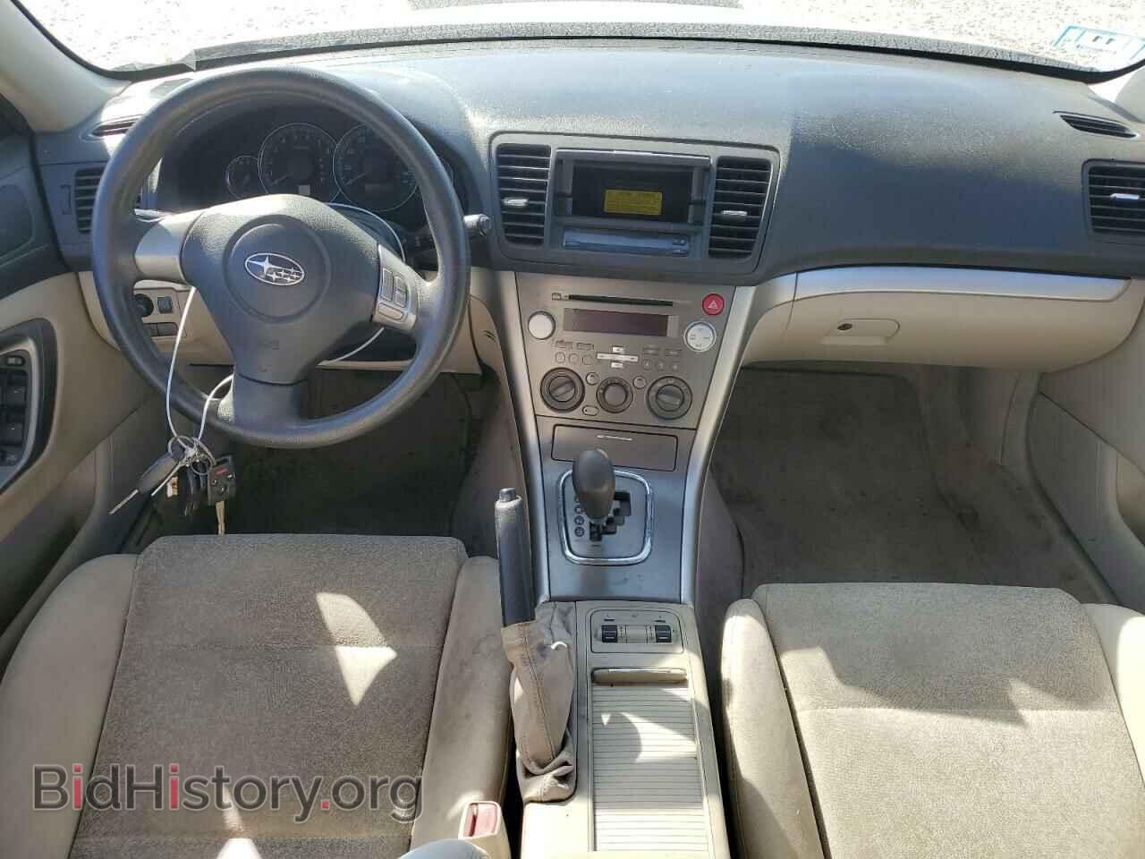 2008 SUBARU OUTBACK - VIN: 4S4BP61C987319198 - Фото 8
