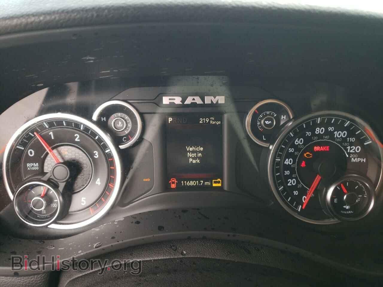 2020 RAM 3500 - VIN: 3C63RRGL9LG215424 - Фото 9