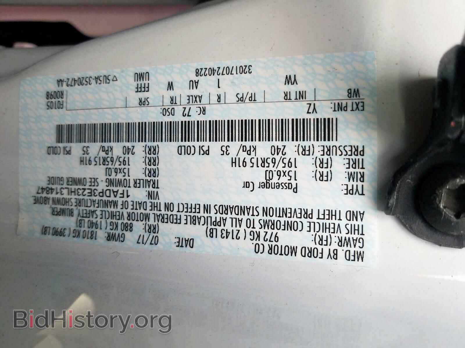 2017 FORD FOCUS - VIN: 1FADP3E23HL314847 - Photo 10