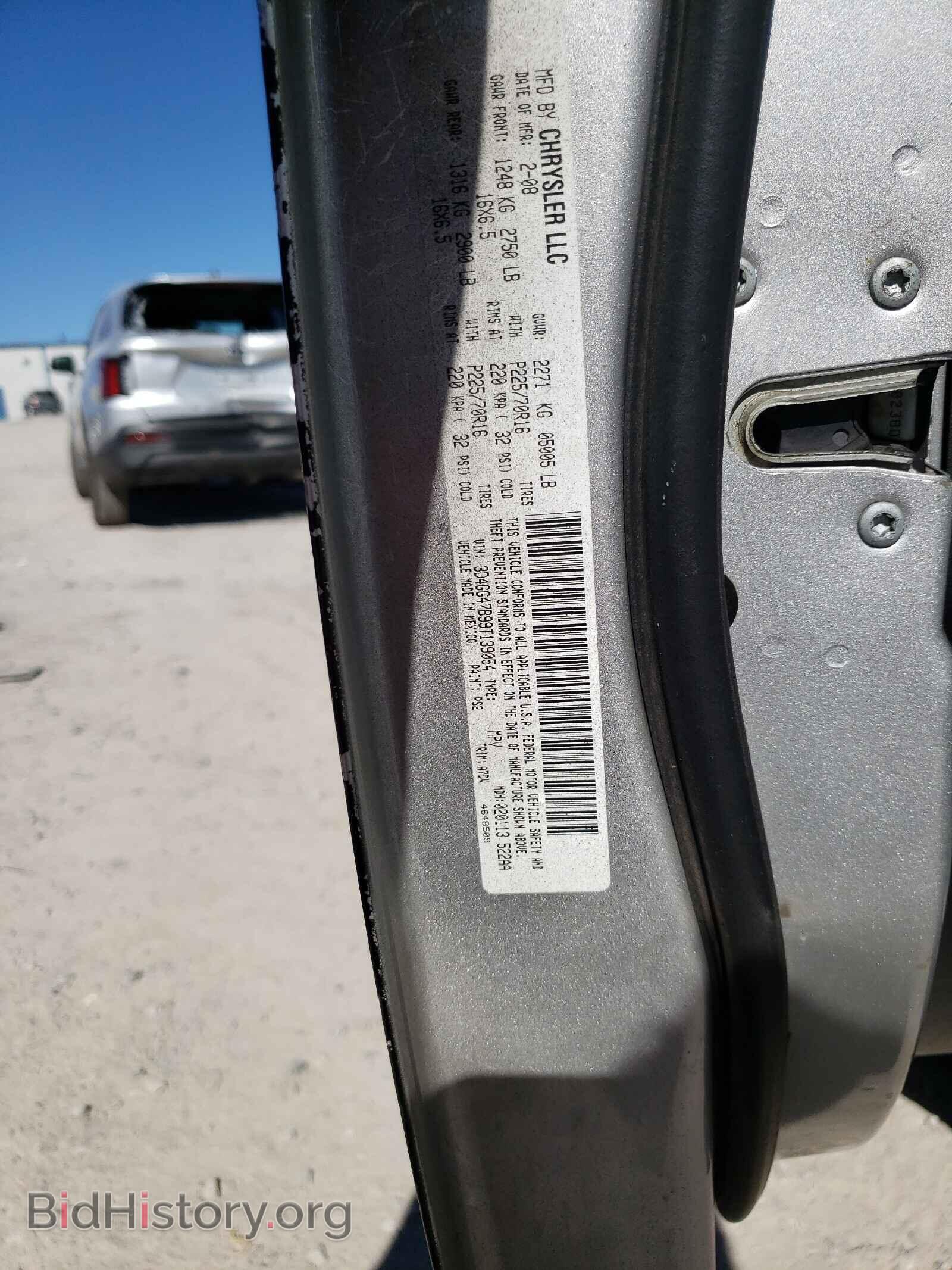 2009 DODGE JOURNEY - VIN: 3D4GG47B99T139054 - Фото 10