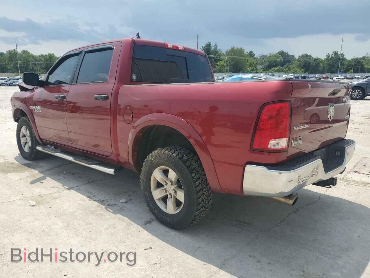 2015 RAM 1500 - VIN: 1C6RR7LT0FS549570 - Фото 2