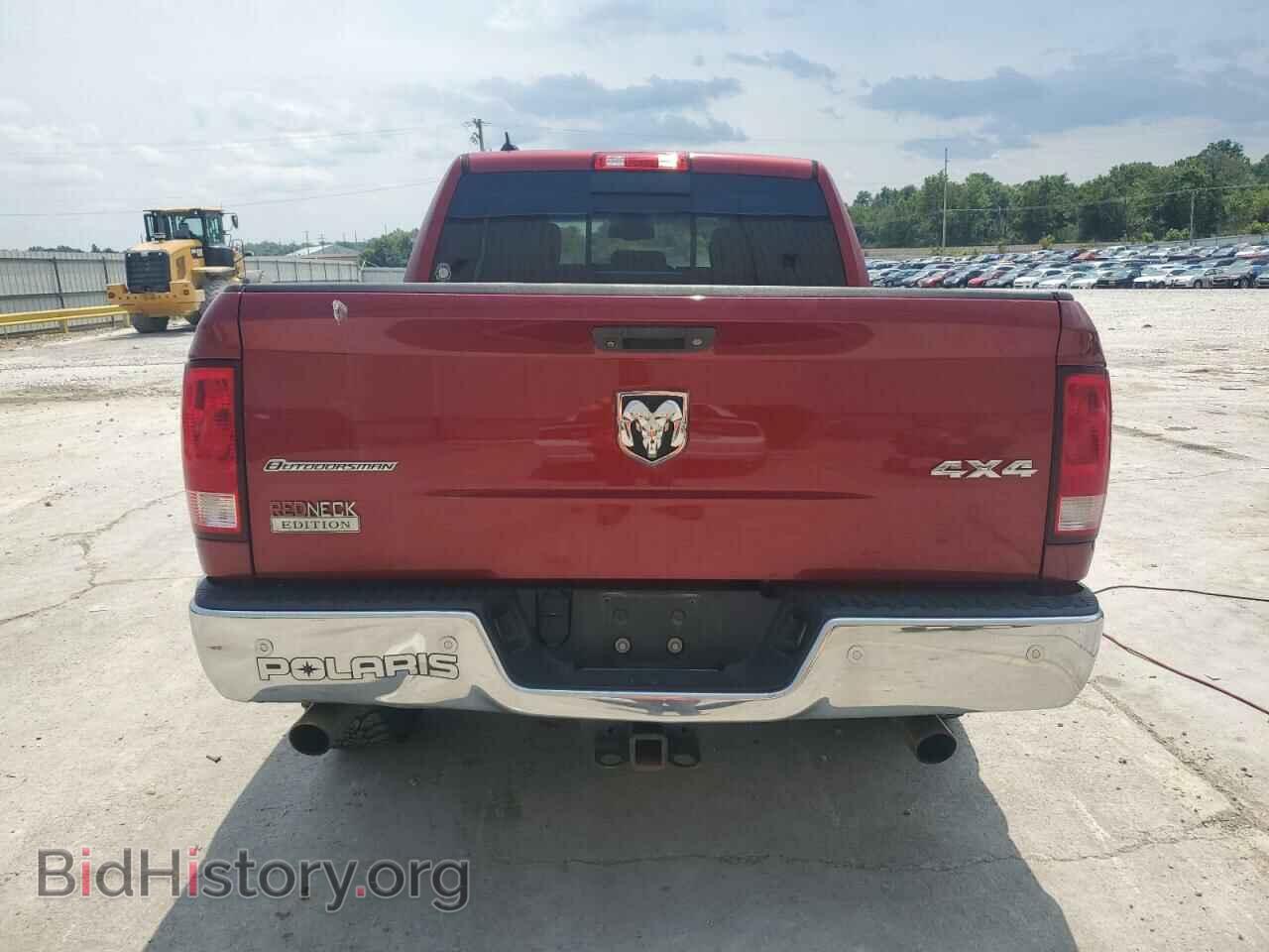 2015 RAM 1500 - VIN: 1C6RR7LT0FS549570 - Фото 6
