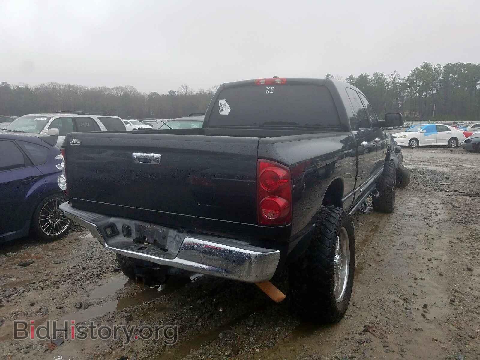 2008 DODGE RAM 1500 - VIN: 3D7KR19D78G233705 - Фото 4