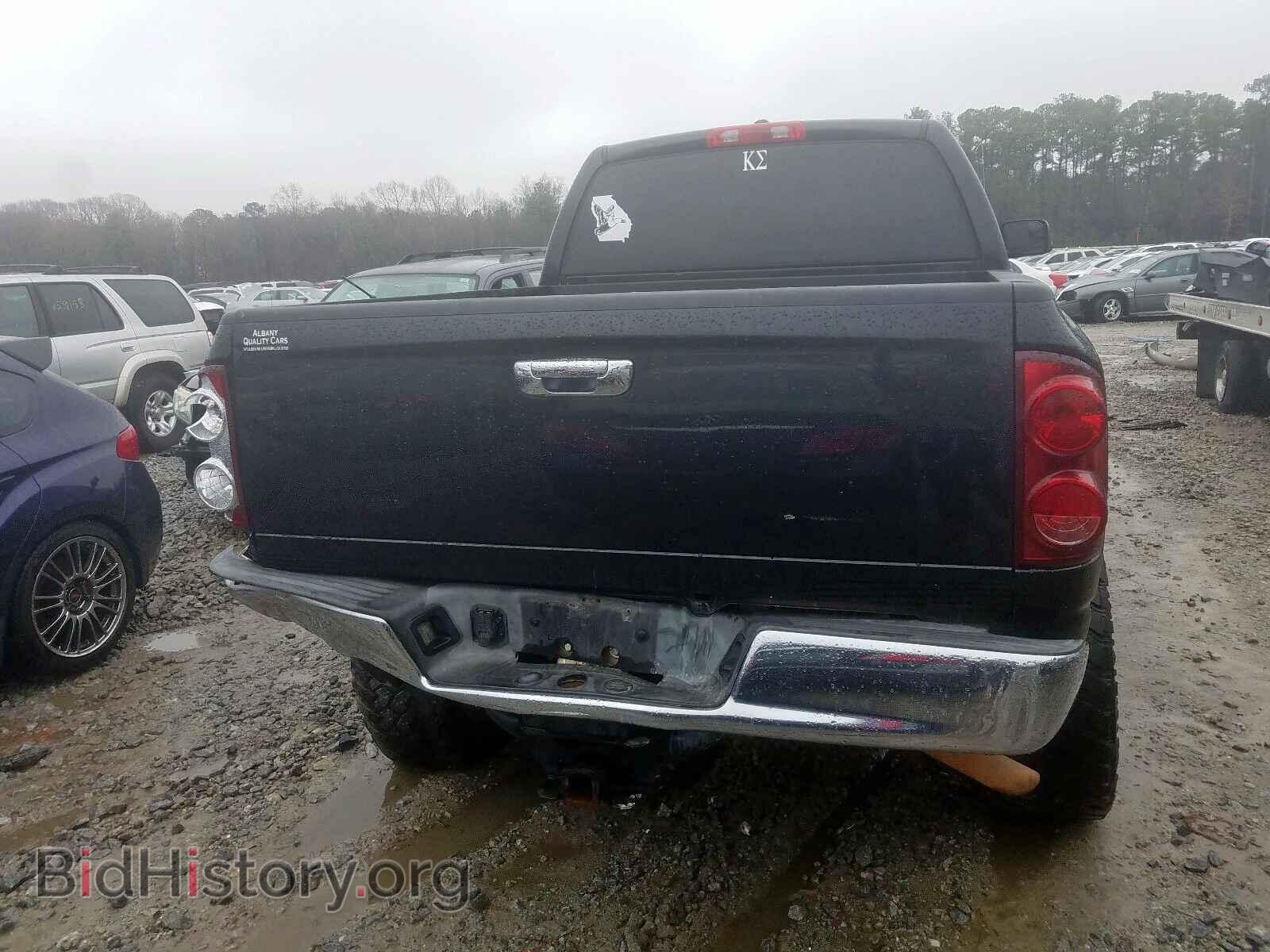 2008 DODGE RAM 1500 - VIN: 3D7KR19D78G233705 - Фото 9