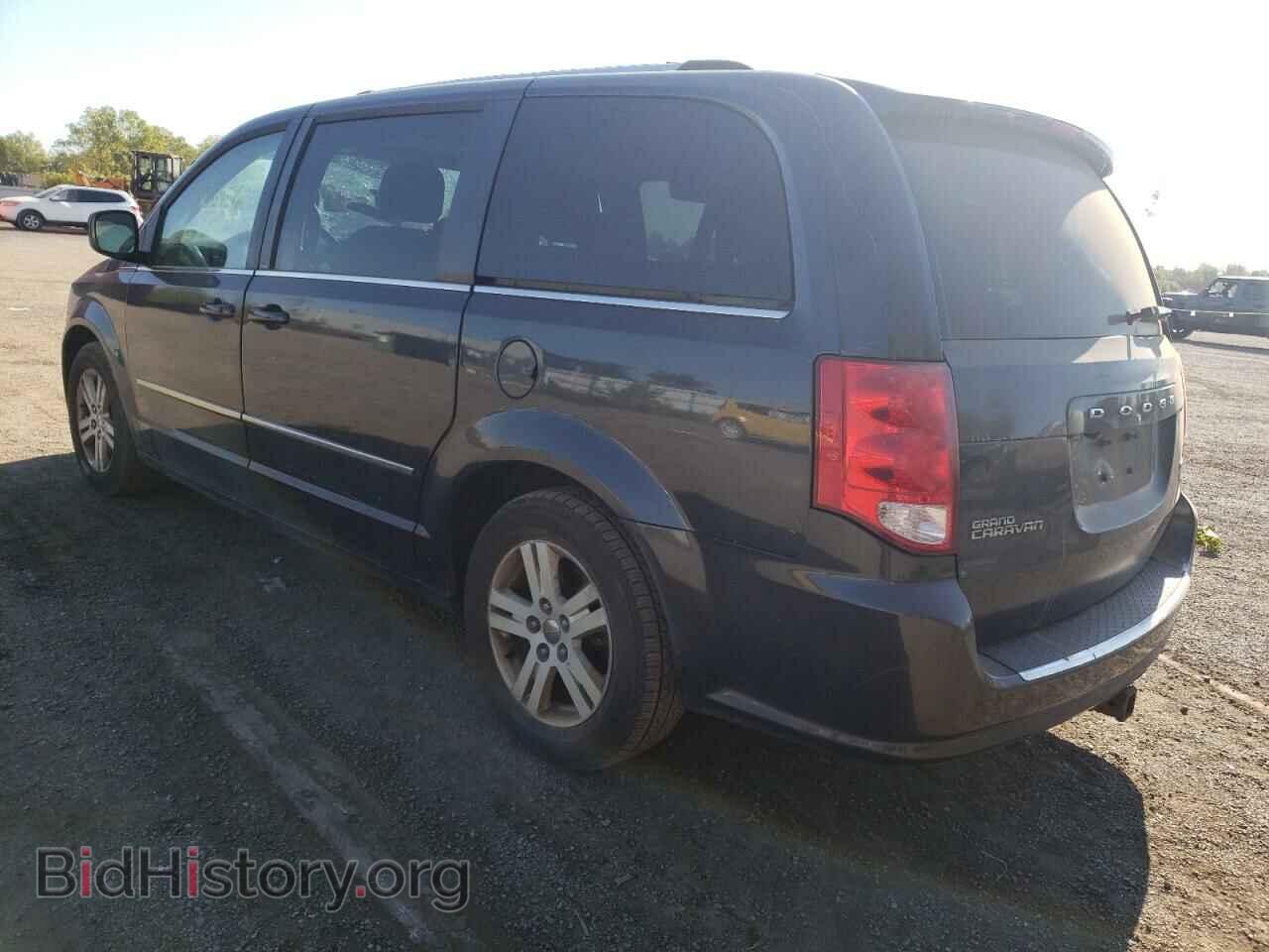 2014 DODGE CARAVAN - VIN: 2C4RDGDGXER308219 - Фото 3