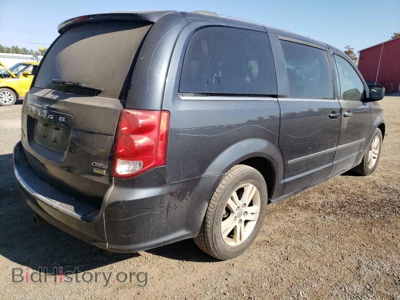 2014 DODGE CARAVAN - VIN: 2C4RDGDGXER308219 - Фото 4