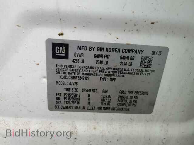 2015 BUICK ENCORE - VIN: KL4CJCSB5FB242123 - Photo 13