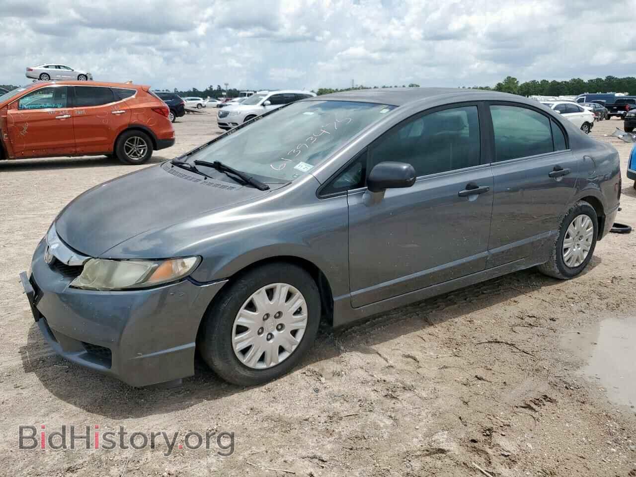 Фотография 19XFA1F33AE041729 - HONDA CIVIC 2010