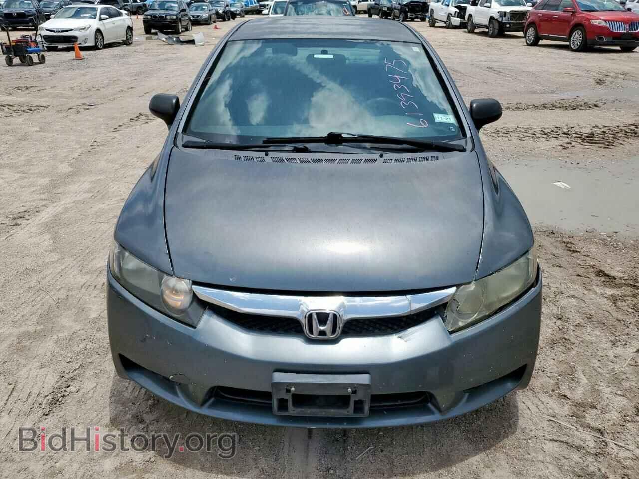 2010 HONDA CIVIC - VIN: 19XFA1F33AE041729 - Фото 5