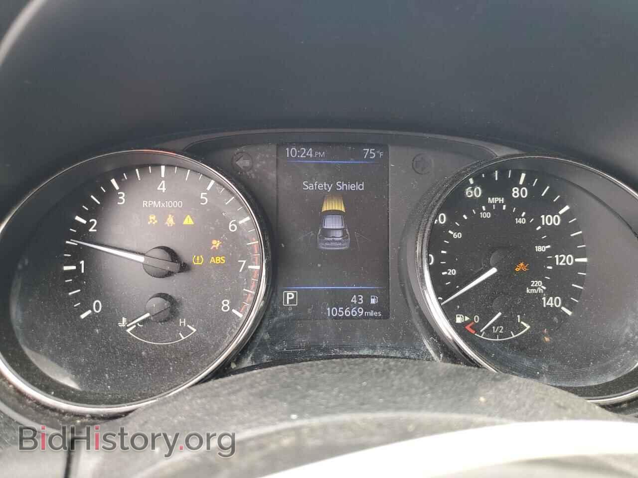 2018 NISSAN ROGUE - VIN: KNMAT2MTXJP623016 - Фото 9