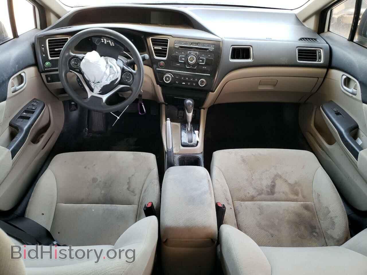2013 HONDA CIVIC - VIN: 2HGFB2F62DH546734 - Фото 8