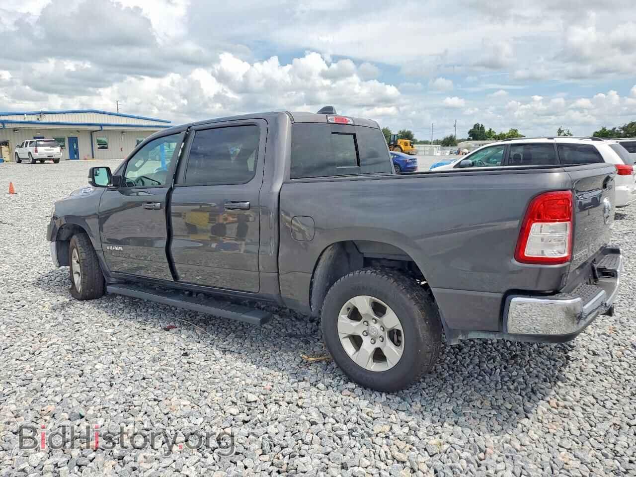 2022 RAM 1500 - VIN: 1C6RRFFG9NN295699 - Фото 2