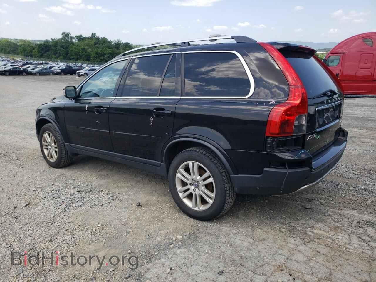 2012 VOLVO XC90 - VIN: YV4952CZ8C1619830 - Фото 2